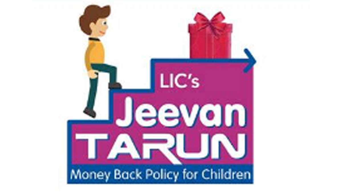 LIC Jeevan Umang Archives | Personal Finance Plan